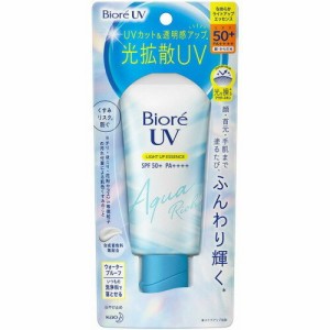 花王 ビオレUVアクアリッチ ライトアップエッセンス 70ml【定形外郵便発送】