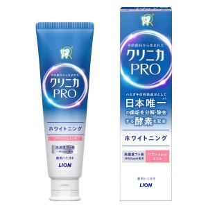 ライオン クリニカPRO ホワイトニングハミガキ リフレッシュミント 95g【定形外郵便発送】