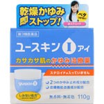 【第3類医薬品】ユースキン製薬 ユースキンI 110g ジャータイプ