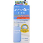 【第3類医薬品】【2個セット】ユースキン製薬 ユースキンI ローション 130ml