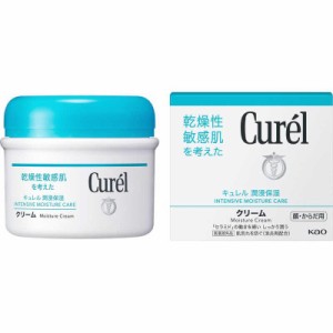 【2個セット】花王 キュレル クリーム ジャー 90g【定形外郵便発送】