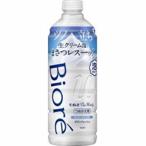 花王 ビオレｕ ザ ボディ 泡タイプ ピュアリーサボンの香り つめかえ用 440ml