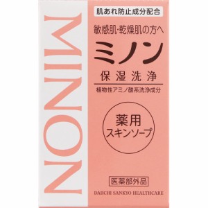 第一三共ヘルスケア ミノン 薬用スキンソープ 80g(4987107616081)【定形外郵便発送】