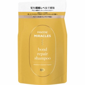 P&G パンテーンミラクルズ ボンドリペア モイスチャー＆パワーリペア シャンプー つめかえ用 350g (4987176204639)【メール便発送】