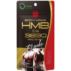  医食同源 BMS HMB Ca3830 PRO SPEC Remake(390mg×180粒)15日分(4562355174219)【メール便発送】