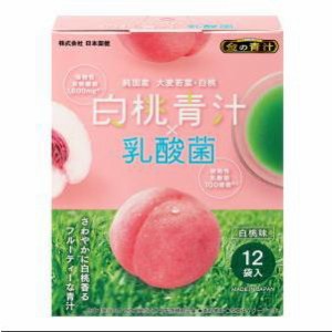 日本薬健 白桃青汁×乳酸菌 78g（6.5g×12袋）(4573142071031)【定形外郵便発送】