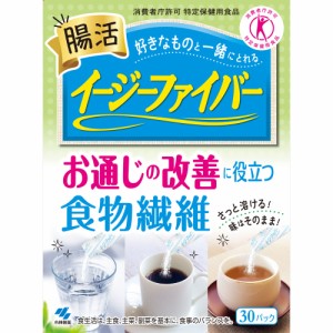 小林製薬 イージーファイバートクホ（30パック入）(4987072034354)【定形外郵便発送】