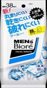 花王　メンズビオレ　洗顔シート　クール　卓上用