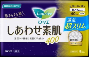 花王　ロリエＦしあわせ素肌超スリム夜用40羽つき9個