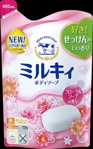 牛乳石鹸　ミルキィボディソープリラックスフローラルの香り詰替