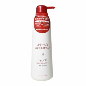 持田ヘルスケア 【医薬部外品】 コラージュフルフル ネクストシャンプー うるおいなめらかタイプ 400ml(4987767624273)