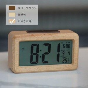目覚まし時計 天然木製 おしゃれ デジタル 置き時計 かわいい 日付 温度計 電池式 多機能 光センサー 持ち運び便利 (リアルウッド木目)  
