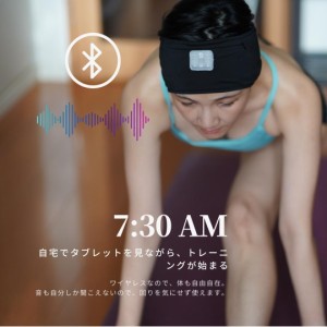 bluetooth イヤホン付き 運動 ヘッドバンド 音楽機能 汗止め ヘアバンド おしゃれ ワイヤレス ヘットホン ショギング 睡眠 アイマスク