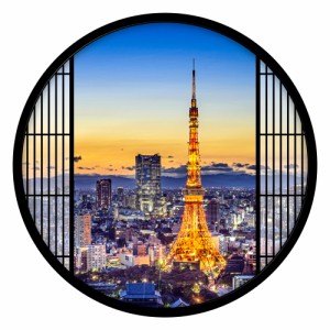 東京 タワー 夜景 壁紙の通販 Au Pay マーケット