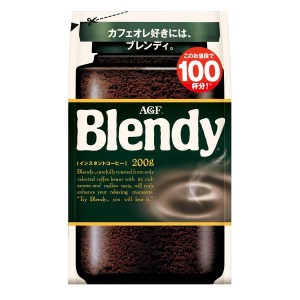 AGF ブレンディ 袋【 インスタントコーヒー 】【 水に溶けるコーヒー 】【 カフェオレ 好きに 】【 詰め替え 】 200グラム (x 1)
