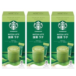 ネスレ スターバックス? プレミアムミックス 抹茶 ラテ スティックコーヒー 4P ×3箱