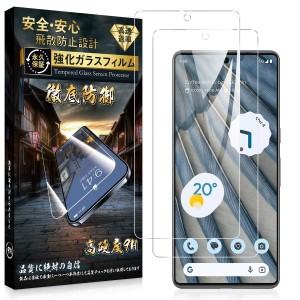 Tech Armor Google Pixel 7a ガラスフィルム Google Pixel 7a フィルム【高透過率-日本旭硝子素材製2枚】グー