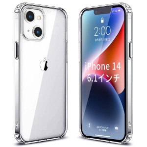 Esputunk iPhone14 ケース クリア 米軍MIL規格?耐衝撃 軽薄型 黄変防止/Magsafe対応/Qi無線ワイヤレス充電対応/PC背