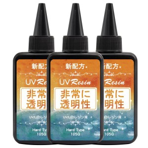 UNOKKI レジン液, 高い透明 315g UV/LED対応 レジン液 大容量, 高い透明 UVレジン液, ジュエリー等に適用クリアuvレジン,