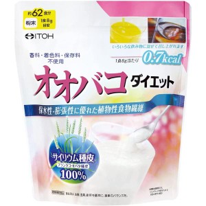 井藤漢方製薬 オオバコダイエット約62日 500g 香料 着色料 保存料不使用 食物繊維 パウダー 満腹感サポート