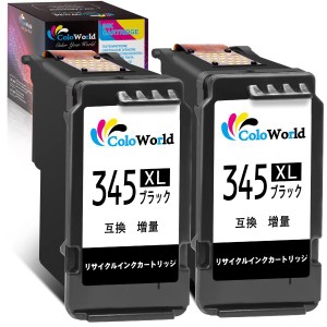 【ColoWorld】 BC-345 BC-345XL Canon用 BC345 リサイクルインク 345xl ブラック 大容量 2個 残量表示 キ