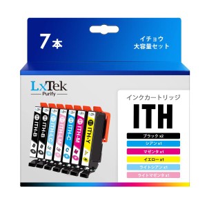 LxTek Purify ITH-6CL 7本セット (6色セット+黒1本) 互換インクカートリッジ エプソン (Epson) 対応 ITH イチョ