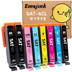 Emojink SAT サツマイモ EPSON 用 互換 インク SAT-6CL エプソン EP-716A EP-816A EP-715A EP-8