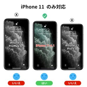 【米軍規格・Magsafe対応】Gtsoho iPhone11 用 ケース 半透明 マグネット搭載 ワイヤレス充電 耐衝撃 耐久性 全面保護 黄ばみ