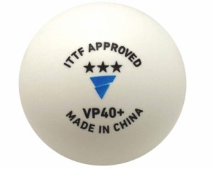 ヴィクタス(VICTAS) 卓球 公認試合球 VP40+ 3スター ホワイト 1ダース12球 全国送料無料