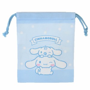 シナモロール グッズ 巾着袋 きんちゃく キャラクター巾着S ポーチ サックス Cinnamoroll 入学 新学期 新生活 コップ入れ 小物入れ