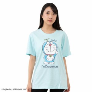 ドラえもん 半袖 Tシャツ Im Doraemon タケコプターを付けた全身のドラえもん A柄 ドラえもん 大人用 送料無料
