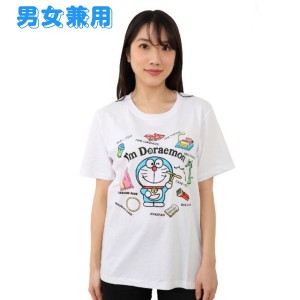 ドラえもんグッズ 半袖 Tシャツ Im Doraemon ひみつ道具が沢山 男女兼用 大人用 送料無料