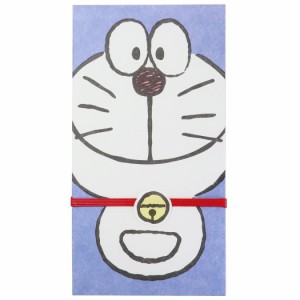 ドラえもんグッズ ポチ袋 アイムドラえもん 金封 ImDoraemon ドラえもん 青 ブルー 祝儀袋 水引 祝い お礼