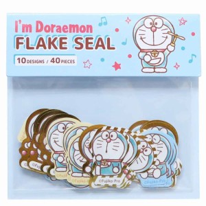 ドラえもんグッズ フレークシール ダイカット ミニシール 40枚 ImDoraemon FLAKE SEAL デコシール ステッカー 手帳シール