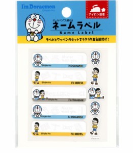 ドラえもんグッズ ネームラベル ワッペン アイロン接着 ミササ No.1153 ImDoraemon 手芸 お名前 新学期 持ち物 キャラクター