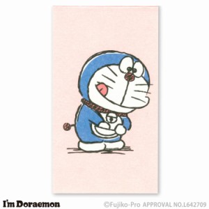 ドラえもん ぽち袋 3枚入り お年玉 お小遣い 紙雑貨 文具 祝い お礼 アイムドラえもん ImDoraemon DR キャラクター グッズ