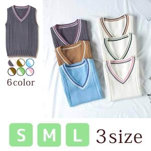 スクール ベスト ライン入りの通販 Au Pay マーケット