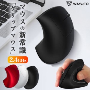 マウス ワイヤレス Bluetooth 無線 ワイヤレスマウス ブルートゥース 充電式 Mac 静音 PC パソコン usb ノートパソコン まうす 高感度 サ