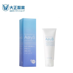 【公式】大正製薬 アドライズ モイストフェイスウォッシュ ダイズ種子エキス セラミド 保湿成分 化粧品