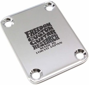 Freedom Custom Guitar Research SP-JP-03 Tone Shift Plate Chrome 3mm ネックジョイントプレート 