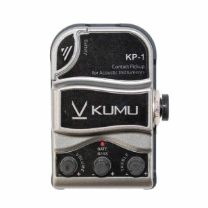 KUMU KP-1 Contact Pickup アコースティック楽器用 コンタクトピックアップ【送料無料】