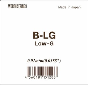 【Worth】 B-LG Low-G 単弦 ブラウン フロロカーボン弦 (ウクレレ用)