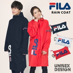 【特価】レインコート FILA  メンズ レディース 男女兼用 はっ水 自転車 サイクル レインポンチョ レインウェア フィラ ふぃら ジッパー 