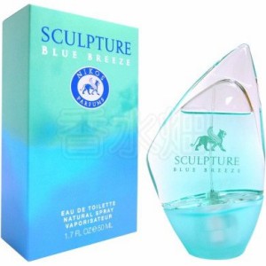 ニコス スカルプチャー ブルーブリーズ EDT SP 50ml 香水 フレグランス