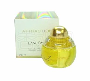 ランコム アトラクション EDP SP 50ml