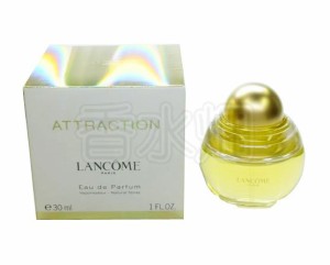 ランコム アトラクション EDP SP 30ml 香水 フレグランス