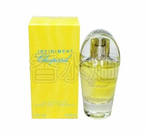 ショパール インフィニメント EDT SP 30ml オードトワレ 香水 フレグランス