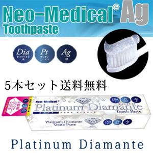 韓国 ホワイトニング 歯磨き粉の通販 Au Pay マーケット