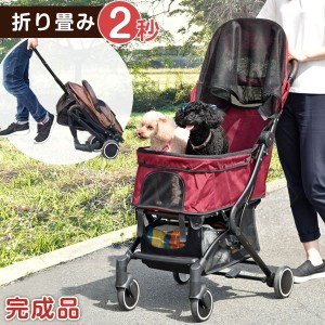 小型 犬用 バギーの通販 Au Pay マーケット