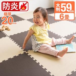 赤ちゃん ラグ 厚手の通販 Au Pay マーケット